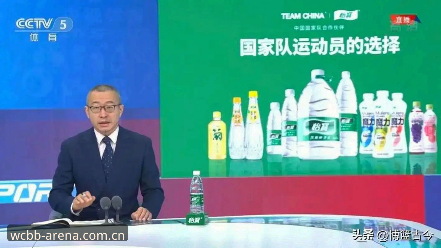 世界杯官方资讯 世界杯体育平台官方资讯完整指南:从注册到投注的深度解析